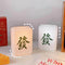 Mahjong LED Night Light Rechargeable Atmosphere Lamp Desk Bedroom Decor (O)