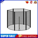 Trampoline Protective Net Durable Safety Protection Fence (6 Poles 2.44m)