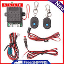 12V Engine Lock Car Alarm Systems Anti-Hijacking Intelligent Immobilizer Device