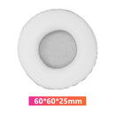 Universal Headphones Earpads Round Protein Leather Ear Pad Cushion (60mm) Newly