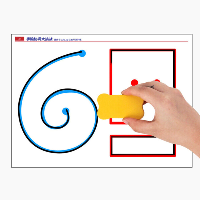 Intelligent Think Training Tracking Pen Hand-Brain Coordination Exercise Card