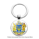 #A Ukraine Keychain Alloy Handmade Ukrainian Charm Key Rings Badge Bag Car Pen