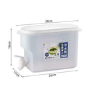 Water Jug With Faucet Lemon Juice Jug Kitchen Drinkware 18*11*25cm 6563 X2V5