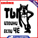 Motorcycle Accessories, Car Stickers, 13.5 x 13.5 cm, "Once Upon A Dog"