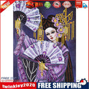 5D DIY Part Special Drill Diamond Painting Ancient Style Beauty Drawing Kit
