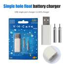 Fishing Floats Electric Floats Rechargeable CR425 Battery Buoy Fish Accessories