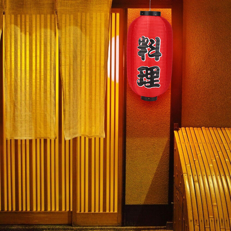 2x Sushi Lantern Cloth Japanese Style Sushi Pub Restaurant Decor with LED W