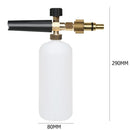 High Pressure Car Washer Foam Gun Snow Foam Lance Foam Generator (Type 4) Newly