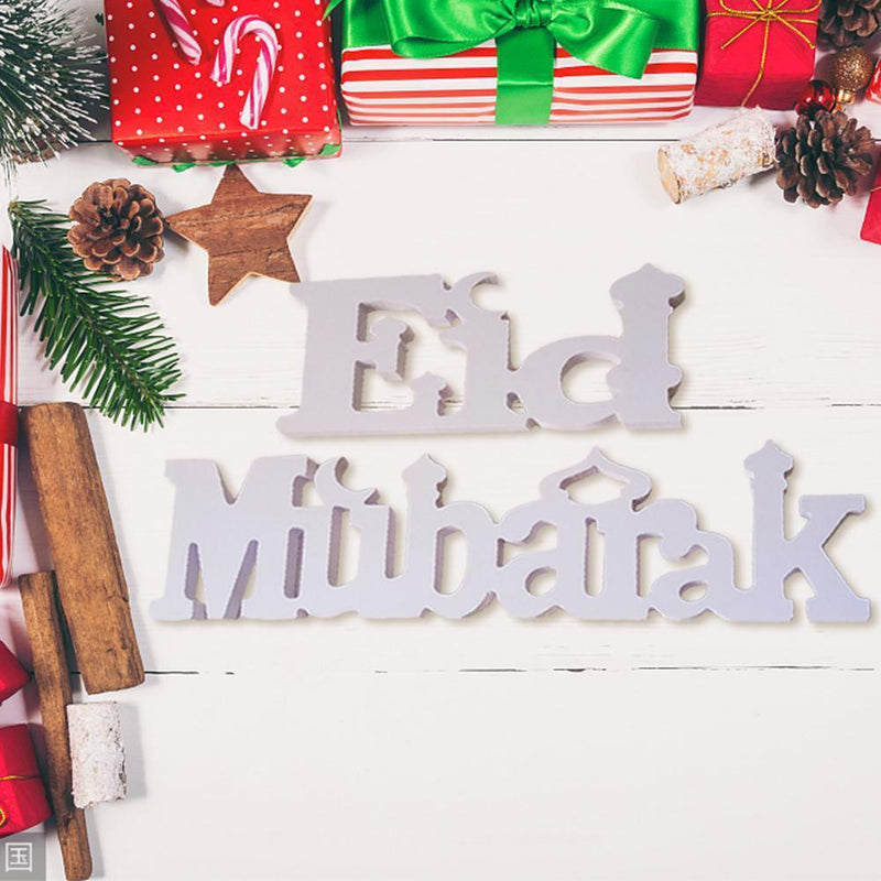 Eid Mubarak Wooden Letter Ornament Islamic Ramadan Dining Party Decors Supply