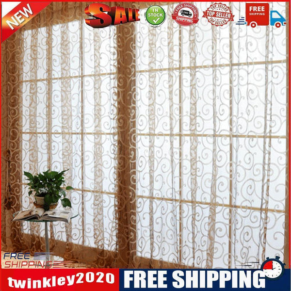 2pcsYarn Window Tulle Curtains Window Voile Curtains for Living Room-Coffee