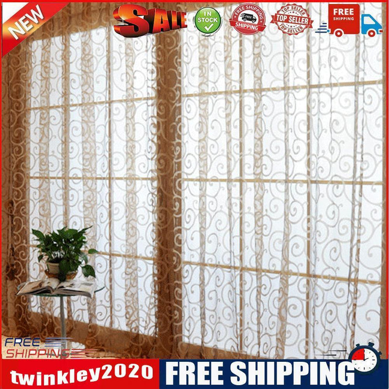 2pcsYarn Window Tulle Curtains Window Voile Curtains for Living Room-Coffee