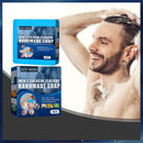 60g Cologne Soap Refreshing Whitening Soap Body Cleansing Scented Soap Bath Soap