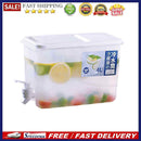 4L Refrigerator Ice Drinks Bucket Lemonade Water Fruit Tea Kettle