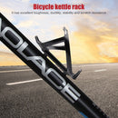 GUB G03 Bicycle Water Bottle Rack MTB Bike Drink Cup Cage Holder (Black) Newly