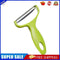 Multi-function Vegetable Peeler Potato Carrot Grater Cucumber Fruit Slicer