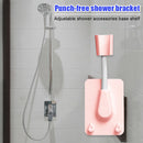 Bathroom Wall Mounted Hand Shower Head Adjustable Holder Bracket (Pink) Newly
