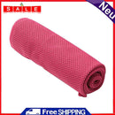 Microfiber Cold Absorption Instant Cooling Towel Quick Dry for Jogging (Red)