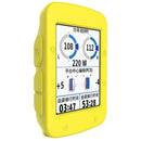 Protective Rubber Case for Garmin Edge 520 Cycling Computer(Lime) Newly