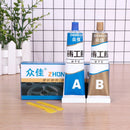 Repair Paste Industrial Cast Glues Welding Glue Metal Repair Agent