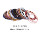 Gift Hair Accessories Concise Girl Hair Tie Rope Hair Ring High Elastic 4 in 1