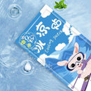2pcs Cute Ice Cold Paste Cooling Pads Heatstroke Fever Reduction Cooling Stic