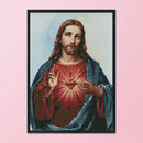 Jesus(1) 14CT Cross Stitch Embroidery Threads Set Print Needlework (R247) Newly