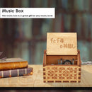 Creative Wooden Hand Crank Birthday Party Living Room Decoration Clock