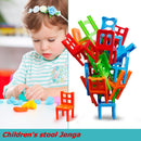 18pcs Mini Colourful Chair Stacking Tower Balancing Game Pile-Up Training Toys