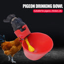 Pigeon Automatic Nipple Drinking Cup Quail Bird Chicken Drinker Bowl (Red) Newly