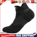 2pair Men Basketball Socks Non-Slip Towel Bottom Thickened Short Sock Black