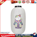 Lucky Cat Waterproof 10 inch Lanterns Bistro Restaurant Craft (B Green) Newly