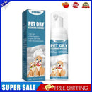 Portable Dog Dry Cleaning Shampoo Deodorant for Pet Outdoor Travel Bath Sup