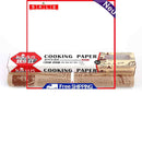 Baking Paper Non-Stick Wooden Baking Paper Roll Kitchen Bakeware Accessory