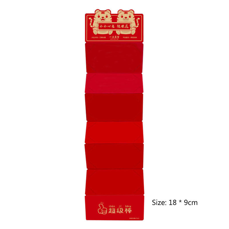 Year of The Tiger Red Pocket Folding Red Envelope Money Packet Bags (B) Newly