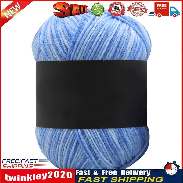 Gradient Color Milk Cotton Yarn Scarf Sweater Crochet Knitting Yarn (E) Newly