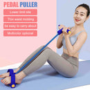 Fitness Tension Bands Exerciser Sit Up Pedal Yoga Elastic Pull Rope (Blue) Newly