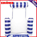 Striped Hammock & Armrest Pool Float Bed for Water Relaxing (Navy Blue)