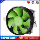 Lanshuo Pure Aluminum PC Case CPU Cooler Fan for X79 X99 2011 (No Light)