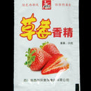 20g Strawberry Flavor Additive Carp Fishing Fishing A0T8 E5L4 Bait Making X0L3
