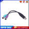 USB to PS2 Cable Male to Female PS/2 Adapter Converter Extension Cable