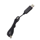 USB to 12VDC Power Boost Line Power Adapter Cable for WiFi Router LED Strip Lamp