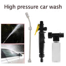 Garden Spray Nozzle High Pressure Car Wash Water Gun Sprayer Jet (77cm)