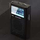 FM Battery Radio Dual Channel Stereo Built-in Antenna Radio for Elderly Gifts