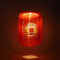 #A Chinese Lantern Solar LED Night Light Nylon Cloth Spray Painting Waterproof L
