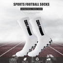 Anti Slip Football Socks Baseball Rugby Soccer Socks for Adults (White)