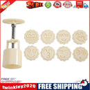 Hand Press Mooncake Mold Cake Emoticon Printed Cake Decor Kitchen Bake Tool