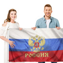Russia Flag - Vivid Color - Russian National Flags Polyester with Brass Gro