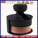 Matt Makeup Brush O-Shape Signet-Shape Portable Makeup Beauty Tool Brush