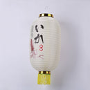 Japanese Lantern with Tassel Waterproof Festival Hanging Light Decor (I) Newly