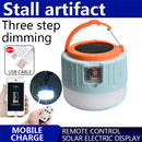 Multifunction Night Lamp Camping Lamp Rechargeable Can Be Hung Outdoor Light